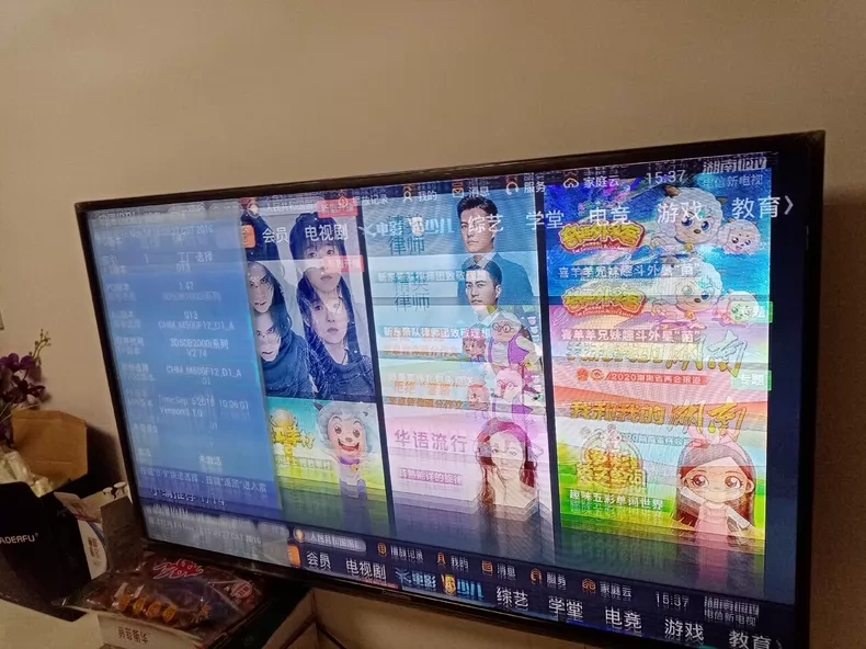LCD screen defects - irregular display on a lcd open cell